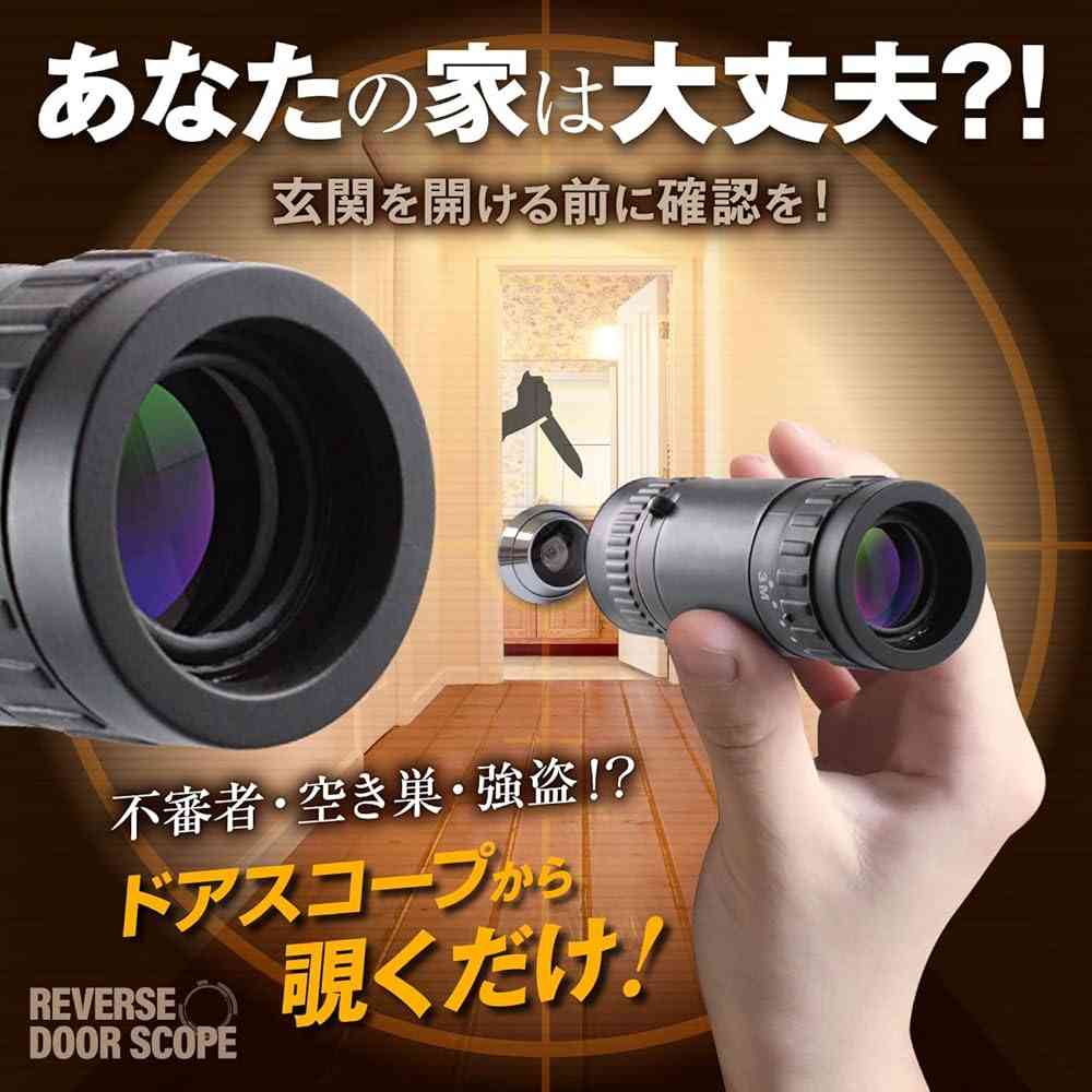 最近知った危機管理知識