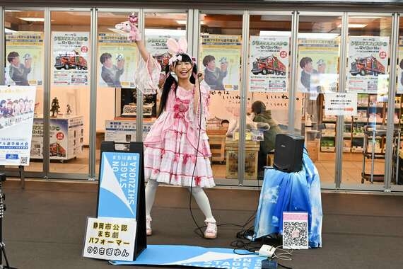 ｢整形しろ｣｢無理｣｢顔が終わってる｣ひどすぎる誹謗中傷にも笑顔で返す｢9年目のソロアイドル｣