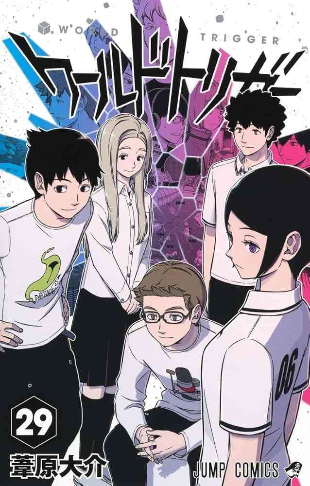 ワールドトリガーを語りたいpart8