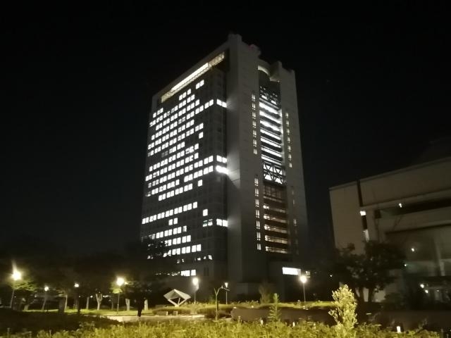 日本語学校で結核集団感染　外国人ら男女19人　竜ケ崎保健所管内　拡大の恐れなし　茨城（茨城新聞クロスアイ） - Yahoo!ニュース