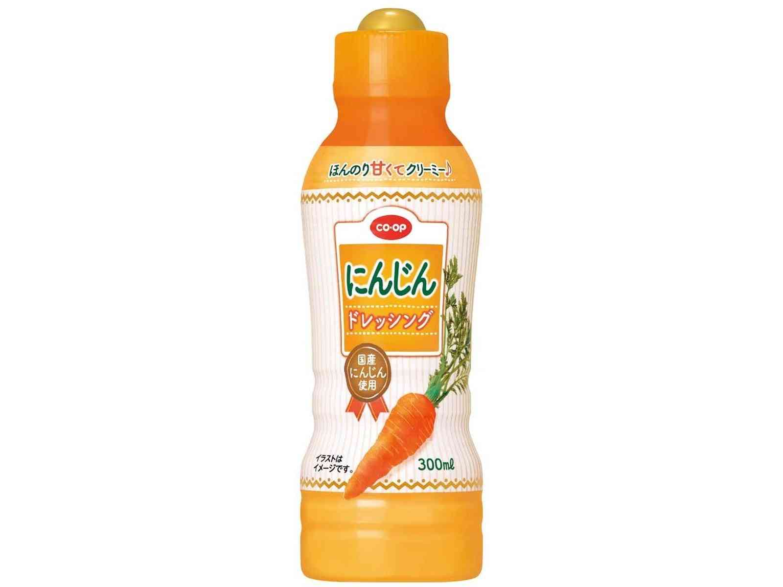 コープおすすめ商品