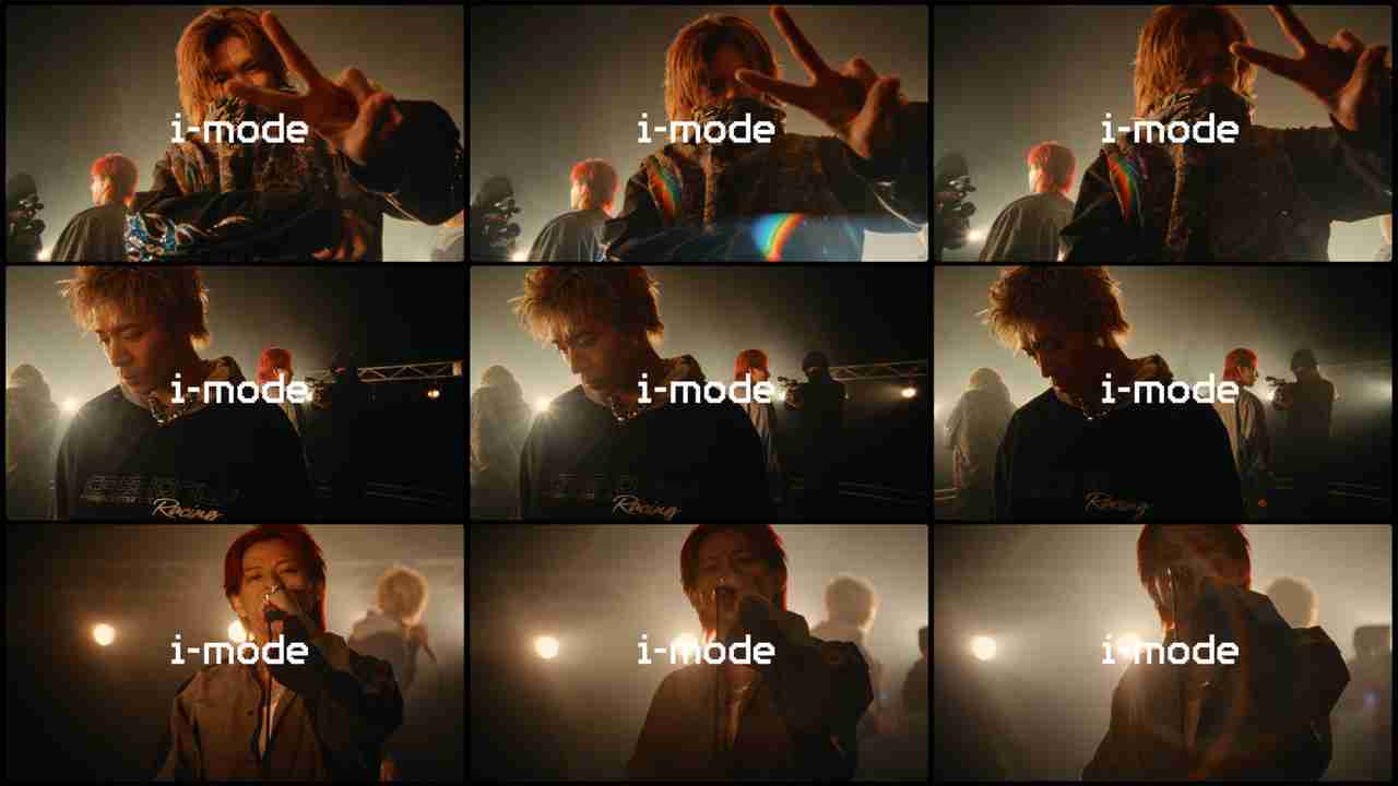 i-mode (Spotify Special Performance Video) - song and lyrics by Number_i | Spotify
