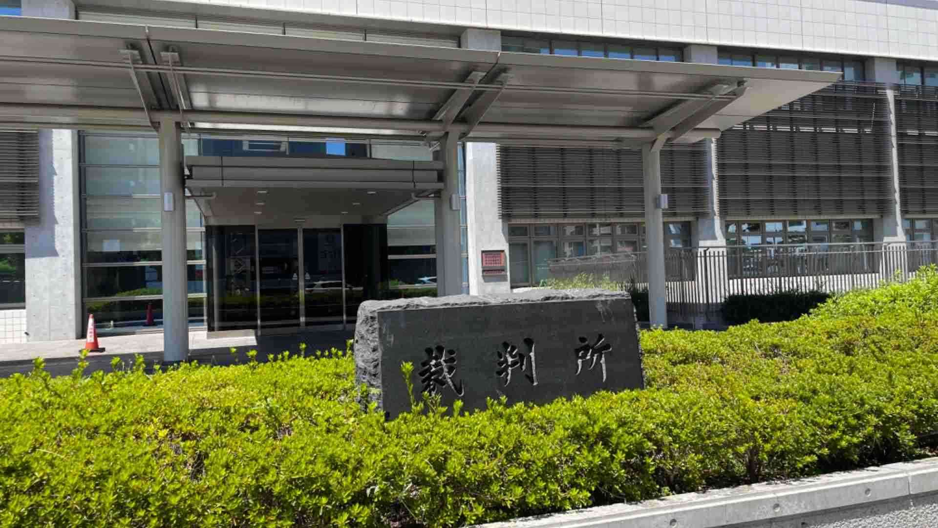 ハチミツに体液混入、元派遣社員の男に執行猶予判決　岡山地裁