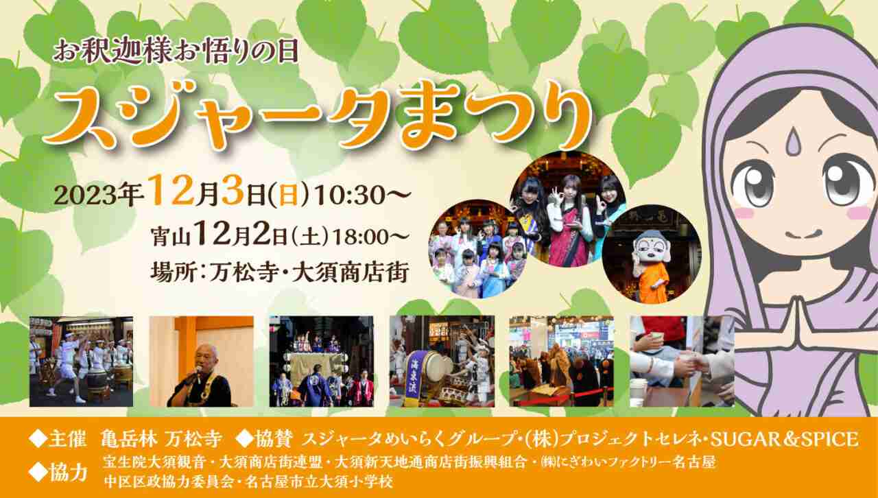 最近知った衝撃的なこと