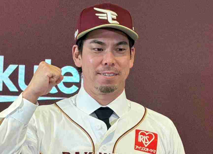 マエケンが中日の新助っ人を温かく紹介「太ももは僕の倍」「こんなでっかいネックレスをつけてプレーします笑」（デイリースポーツ） - Yahoo!ニュース