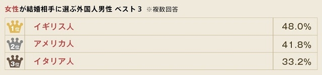 日本に来て二十数年、クルド人男性が突然の強制送還に　政府の「不法滞在者ゼロプラン」で強まる外国人“排除”