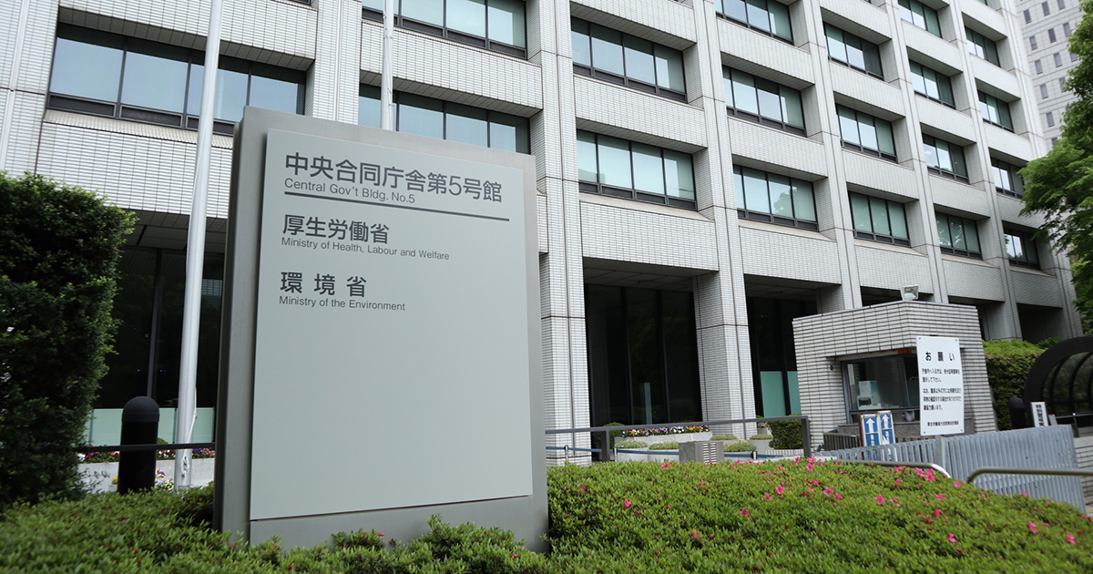 「外国人を1人雇うと助成金72万円」言説がSNS上で拡散、大手コーヒーチェーンにも風評被害…厚労省は「そんな制度はない」と全否定 | 女性自身