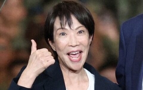 統一教会の内部文書「（高市氏が）総裁になることが天の最大の願いだ」 : なんJ政治ネタまとめ