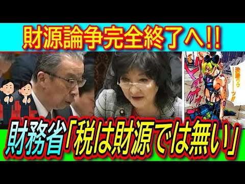 ガソリン、4年ぶり安値 ウクライナ危機前の水準に戻る　補助金増で