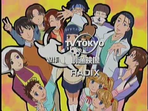しあわせソウのオコジョさん　01話