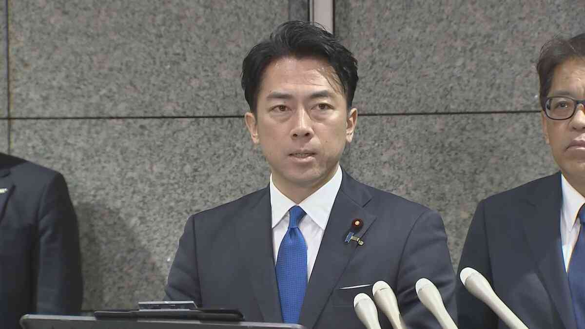 中国海軍の空母艦載機が空自戦闘機に断続的にレーダー照射　“空対空”の照射は初公表　小泉防衛大臣「中国側に強く抗議」 | TBS NEWS DIG (1ページ)