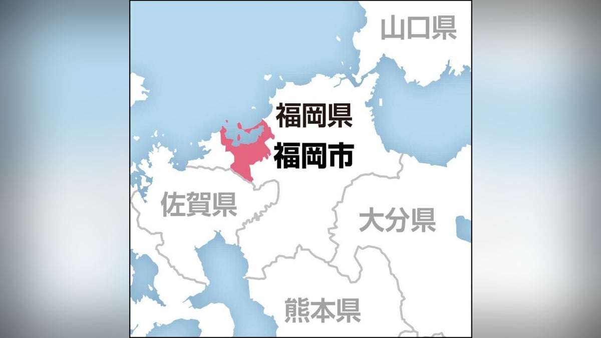 福岡市は「お米券」配布せず、下水道使用料を２か月無料に…物価高対策で年度内に実施へ : 読売新聞
