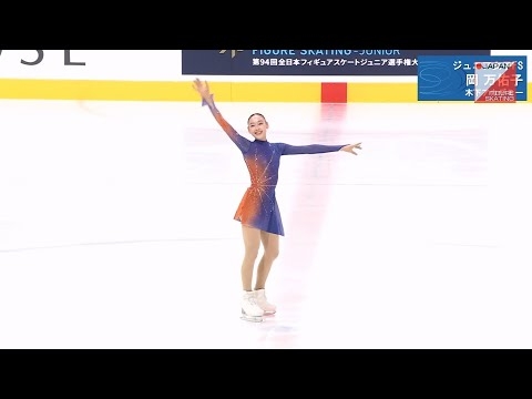 岡万佑子 Mayuko Oka - 2025 Japanese Junior Nationals FS