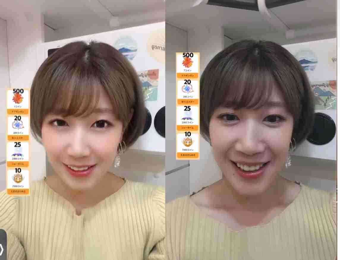 何かに怯えて生きてる人