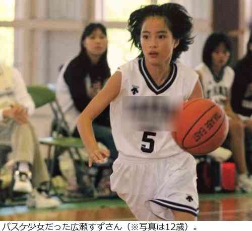 「あれ?今日すっぴん?」被害者