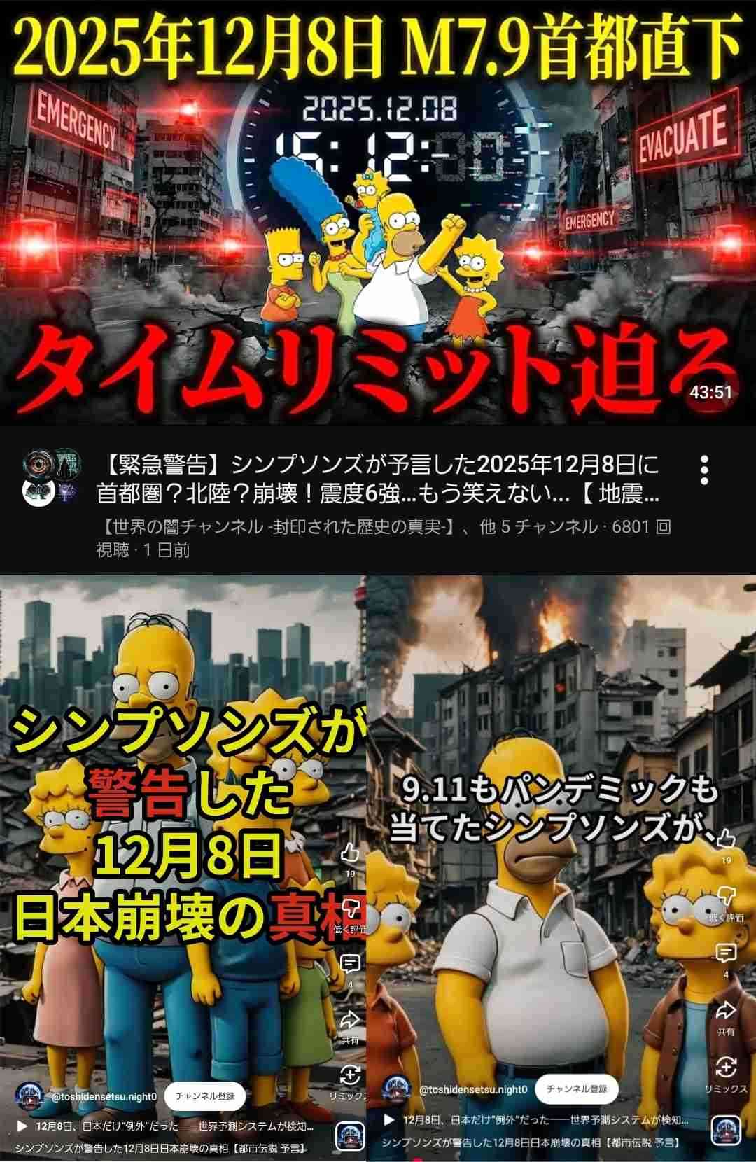 人生イージーモードだろうなっていう人