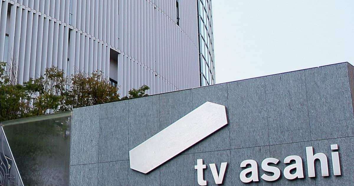 「人が落ちた」東京・六本木のテレビ朝日から男性転落し死亡　別の男性が巻き込まれけが - 産経ニュース