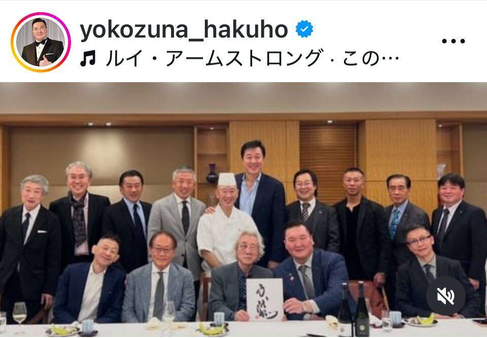 ８３歳・小泉純一郎元首相、最新姿に心配する声続出「転んだ？目が…」「あざが気になります」…白鵬翔さんが公開（スポーツ報知） - Yahoo!ニュース