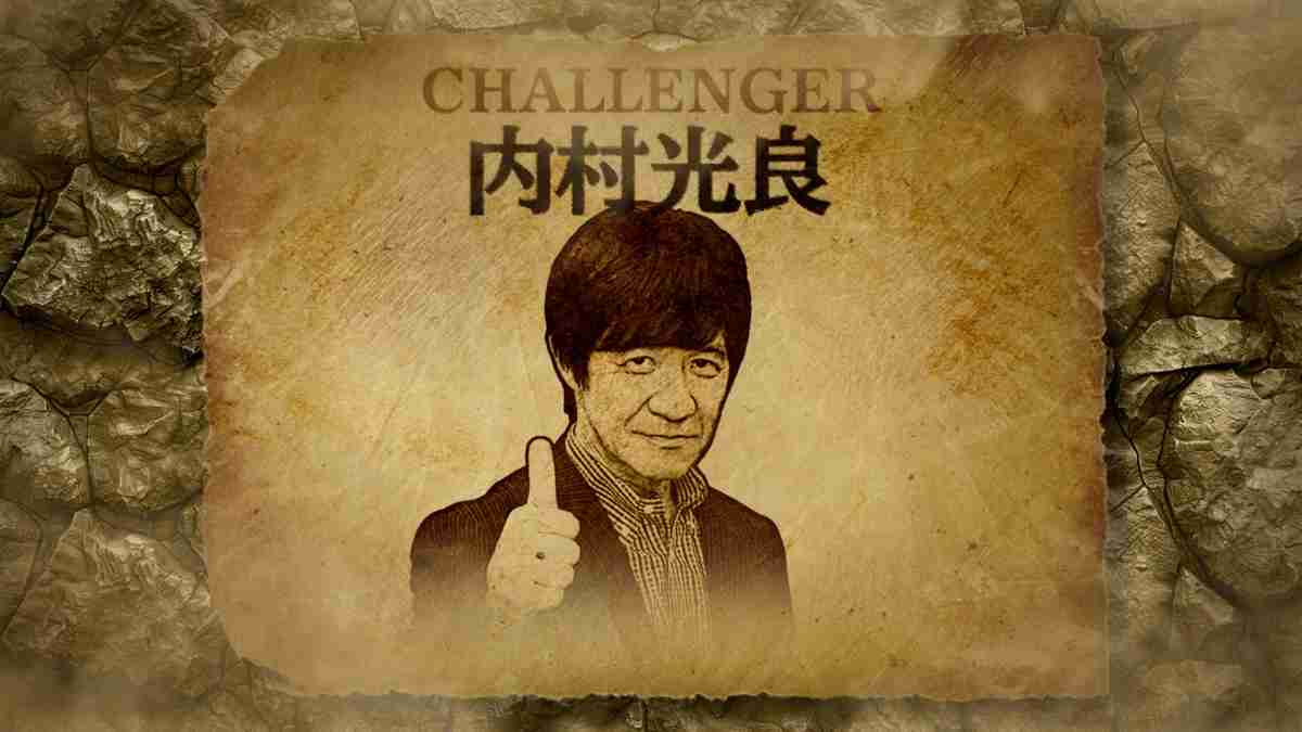 【イロモネア】やす子、内村光良が企画挑戦中に“大げさ”リアクション「声が気になる」疑問噴出…“好感度キャラ”に続く苦難