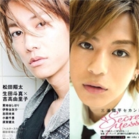 「ブスは帰れ！」佐藤健と三浦翔平の合コン一部始終がただのイジメ