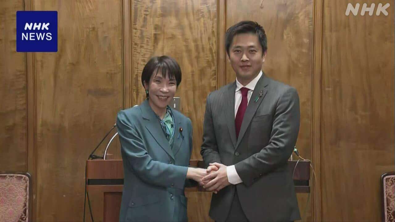 衆議院議員定数削減 通常国会での実現目指す 高市首相と維新吉村代表が会談で一致 | NHKニュース | 国会、衆議院、高市内閣