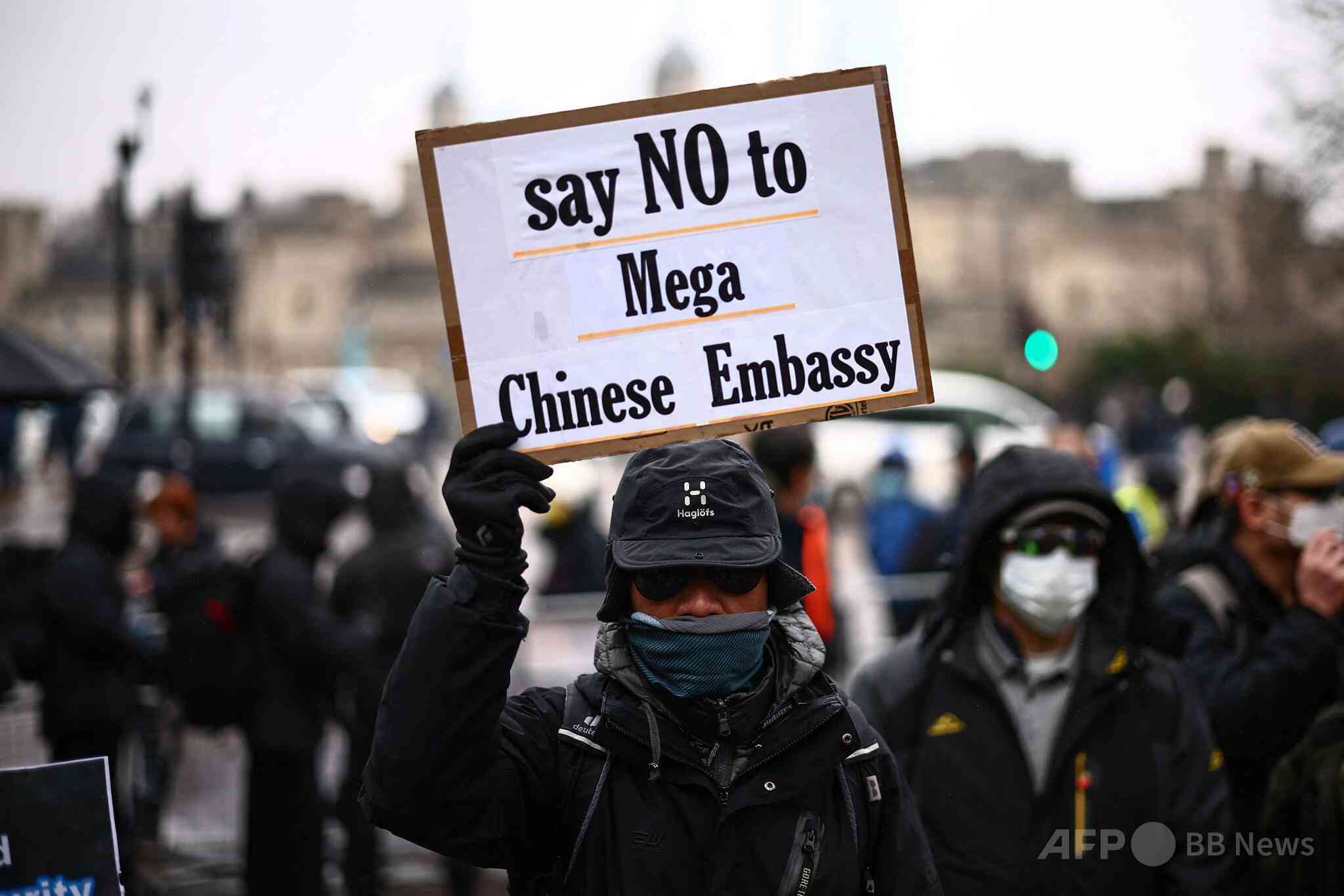 中国、英政府の「メガ大使館」新設延期に強い不満表明「全く理不尽」（ＡＦＰ＝時事） - Yahoo!ニュース