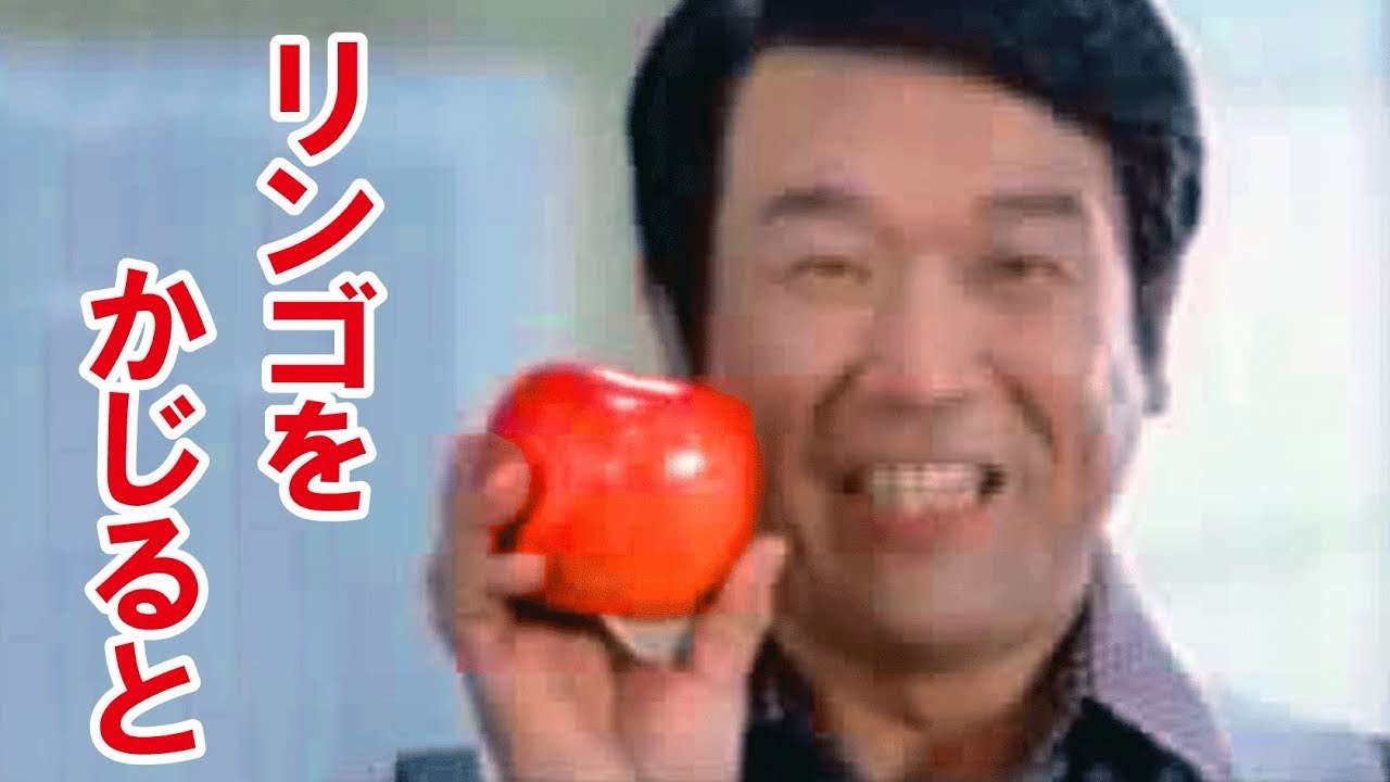 旦那が「何か、かじっていくものある?」と聞く