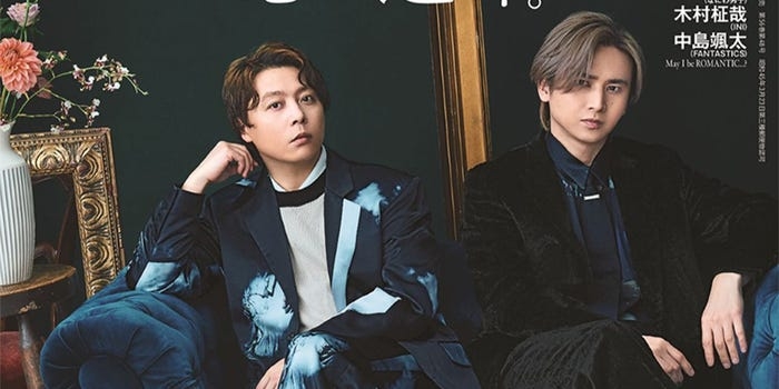 堂本光一＆堂本剛、DOMOTOとして史上初の雑誌表紙「anan」で“究極の2人の肖像”収めた美麗グラビア - モデルプレス