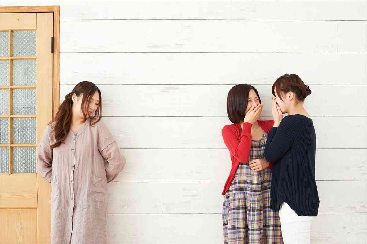 【お一人様】気まずさ＆肩身の狭さを感じる“あるある”5選 独身は本当に“デメリット”なし？ | オトナンサー