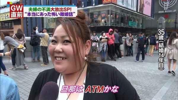 かつてネットで話題になった人たちを懐かしむトピ