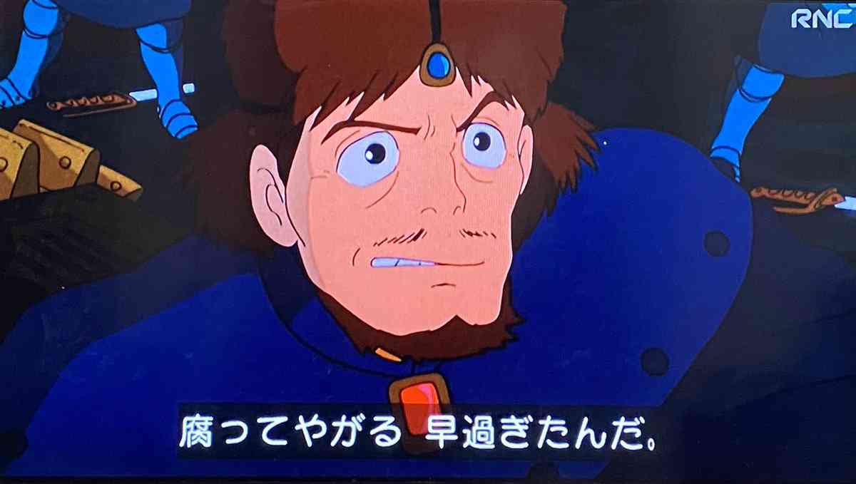 BLになると思考回路がおかしくなる