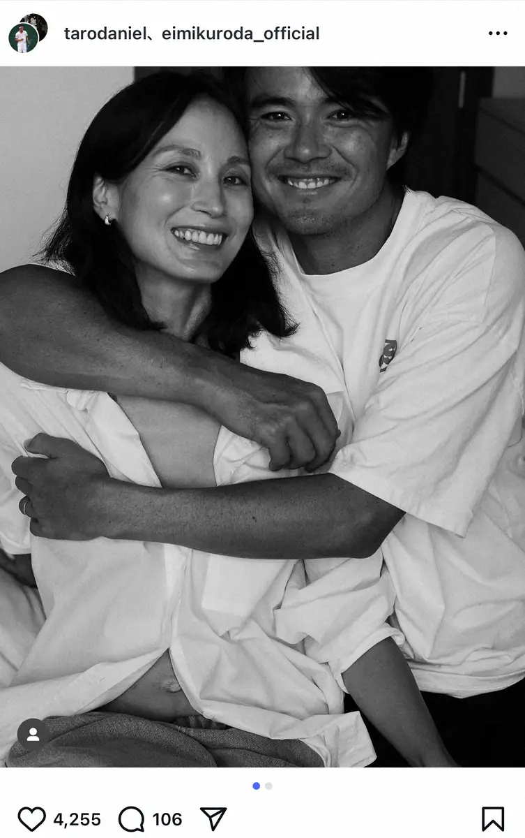 男子テニス・ダニエル太郎　第1子誕生を報告　妻はモデル・黒田エイミ「ママありがとう」 - スポニチ Sponichi Annex スポーツ