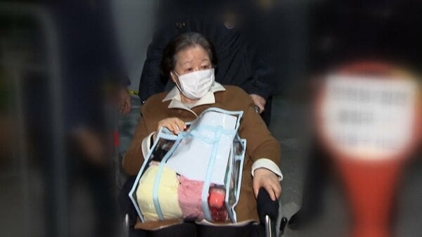 旧統一教会・韓鶴子総裁の初公判　“前政権との癒着疑惑”起訴内容を否認｜FNNプライムオンライン