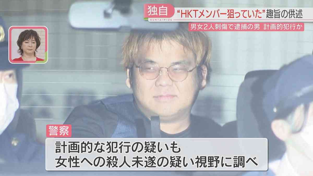 中止…イオンのアイドルライブで騒ぎ　市職員の23歳ファン逮捕、犯人隠避の疑い　警備員の腹を踏んだ会社員24歳ファンを捜査中、警官にウソをついたか　2人が連絡を取り合っていたことが発覚