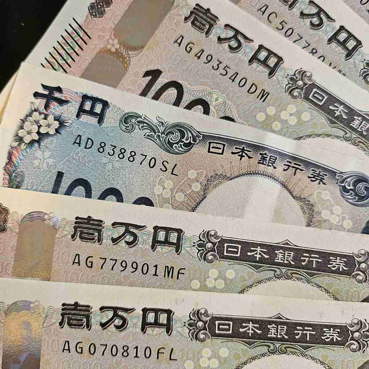 ありえない？ 「ATMで万札引き出したら1枚千円札だった」 VTuberのX投稿が波紋