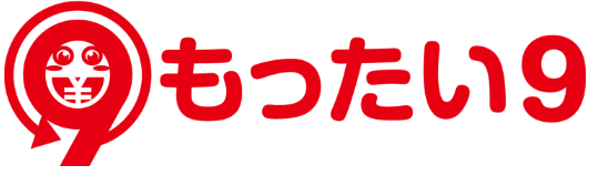 【公式もったい9】工具、機械、足場、鉄くず等を高価買取
