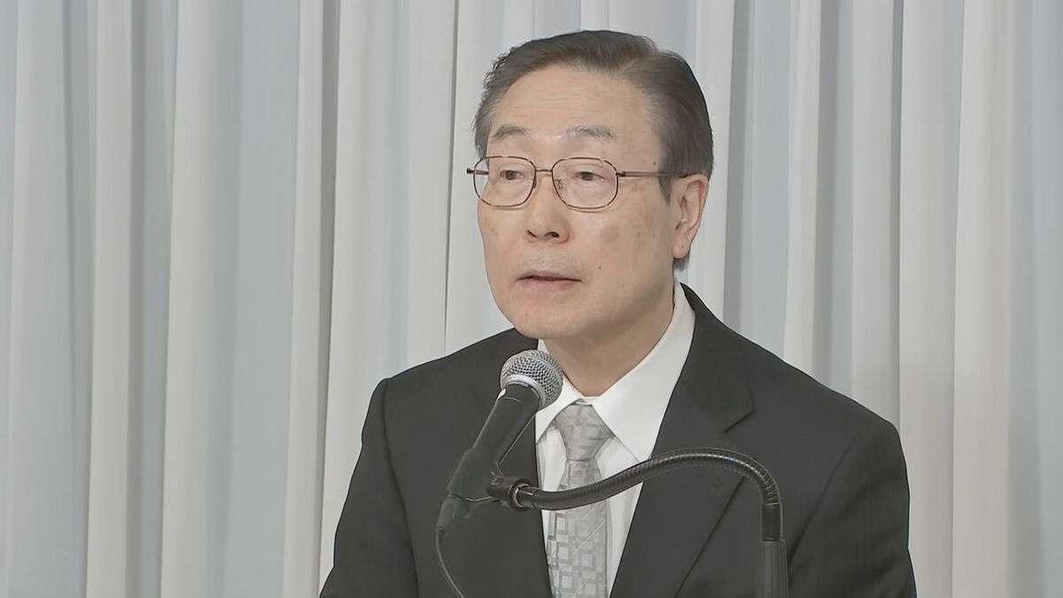 【速報】「活動が一部の方々に深いご心痛与えたこと決して軽視できない」と“おわび” 旧統一教会の田中富広会長が辞任発表「解散命令」めぐる高裁審理終結を区切りに | TBS NEWS DIG (1ページ)