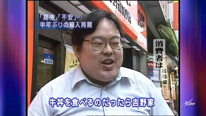 かつてネットで話題になった人たちを懐かしむトピ