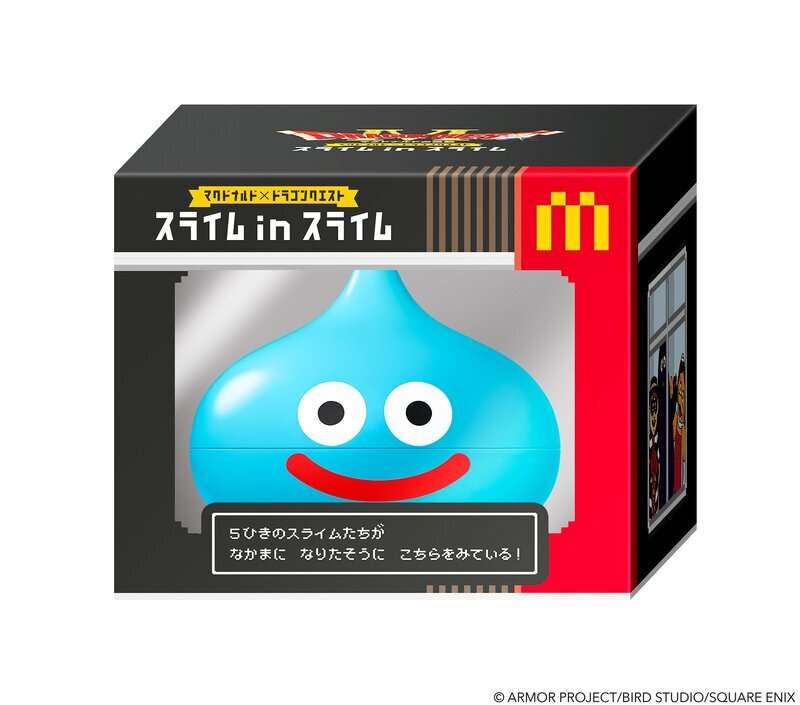 『ドラクエ』とマクドナルドがコラボ！ 限定グッズがアプリで抽選販売―マトリョーシカな“スライム”フィギュアの5体セット（インサイド） - Yahoo!ニュース