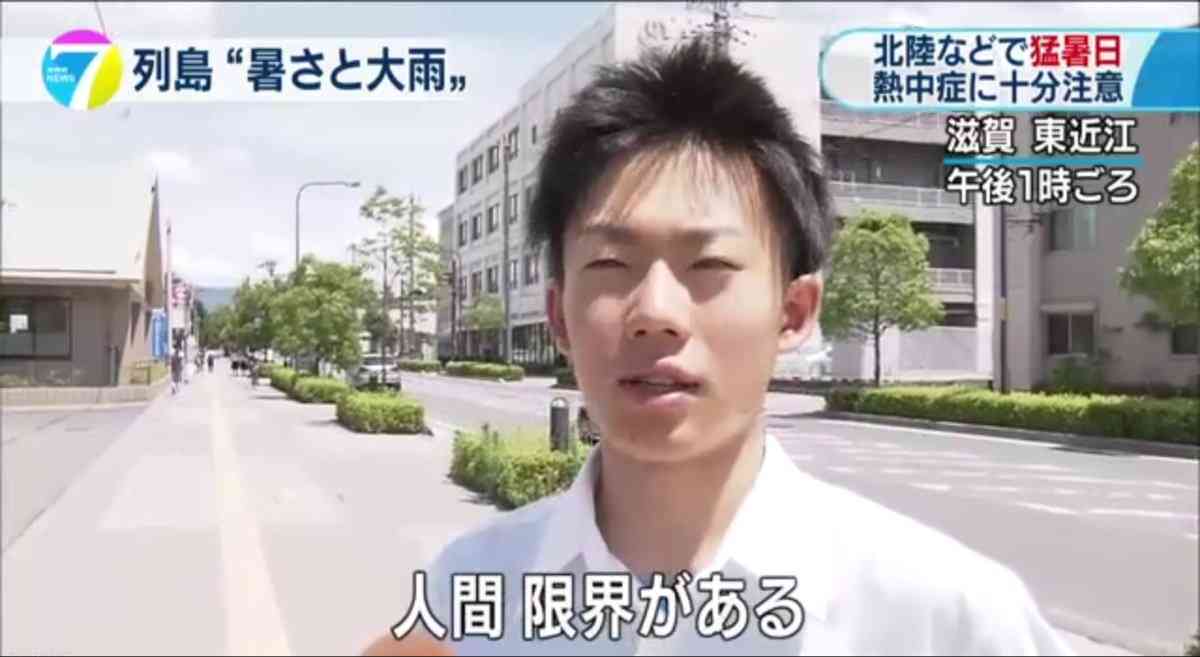 かつてネットで話題になった人たちを懐かしむトピ