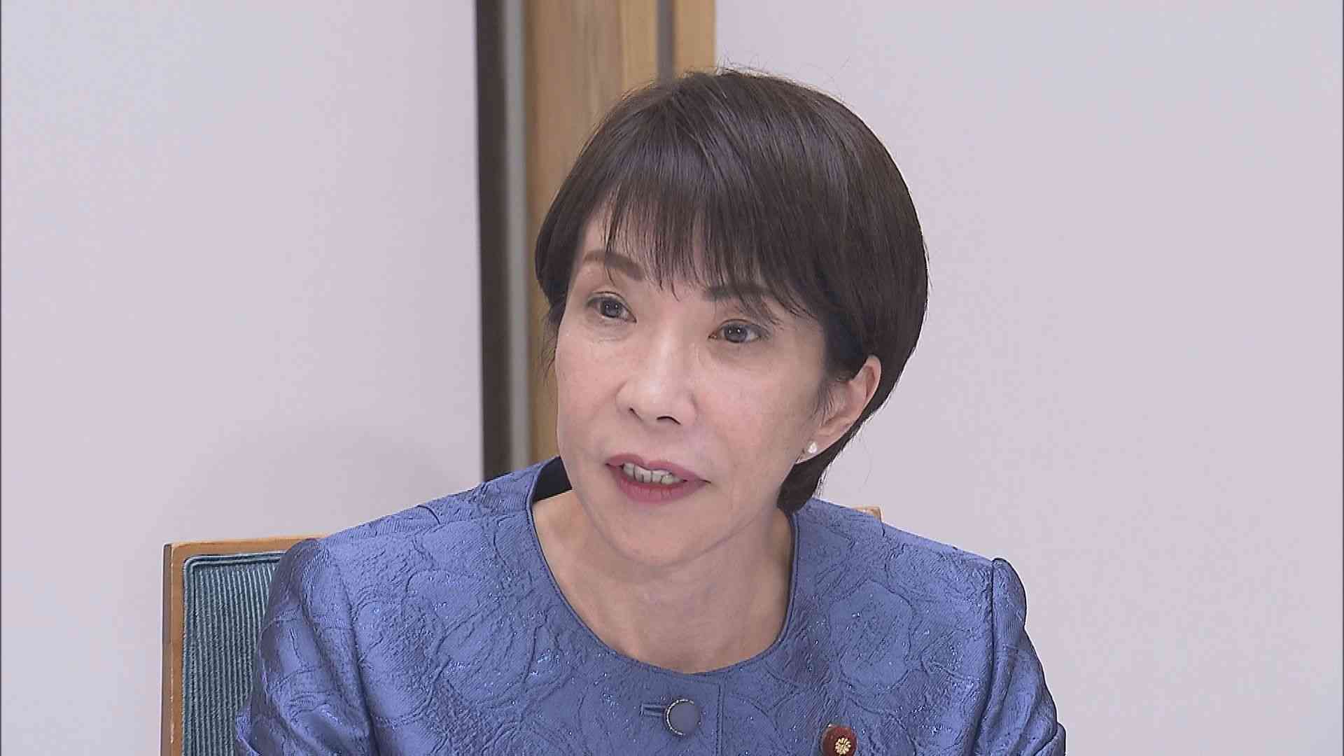 高市総理　個人情報保護法の見直しを指示　来年の通常国会提出へ （TBS NEWS DIG Powered by JNN） - Yahoo!ニュース
