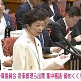 >>1陸上自衛隊第1ヘリコプター団（千葉県木更津市）は17日、第1輸送ヘリコプター群... | ガールズちゃんねる - Girls Channel -