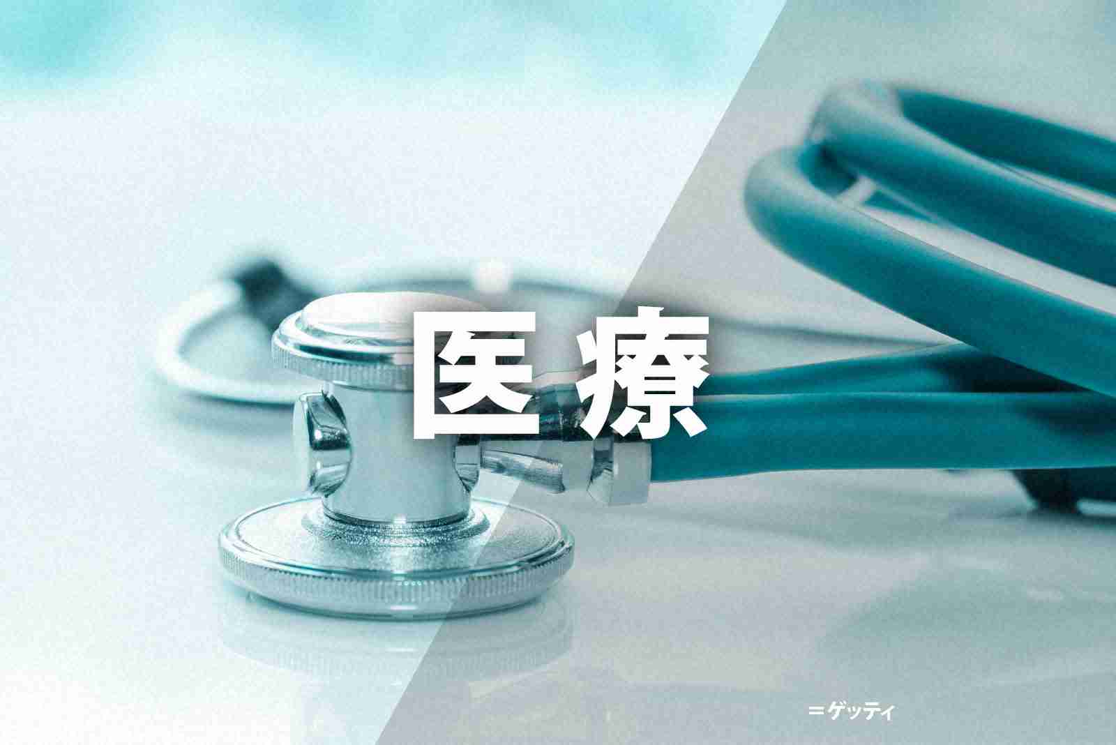「ふ化補助」妊娠成績改善せず　流産リスク増の可能性も　東大チーム（毎日新聞） - Yahoo!ニュース