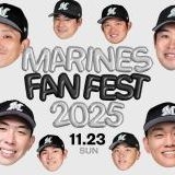 野球ファンから散々反対されてる7イニング制・・・ | ガールズちゃんねる - Girls Channel -