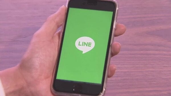 LINE Payの個人情報が韓国に…決済内容から企業情報まで アクセス権は韓国の子会社社員｜FNNプライムオンライン