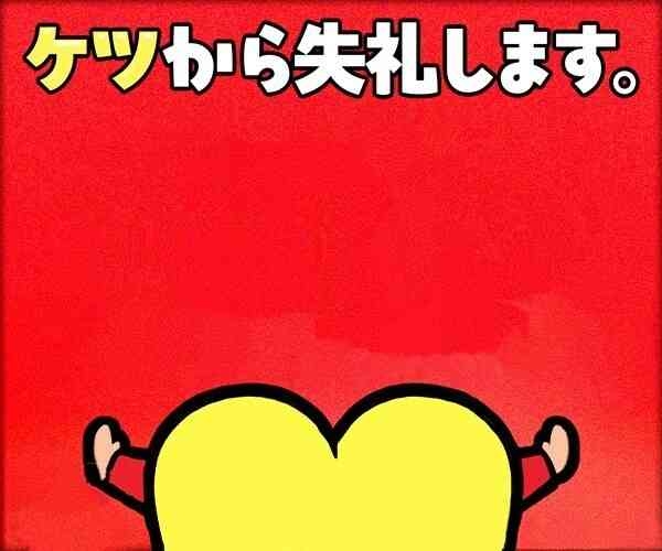 4歳の男の子が喜ぶものって何？