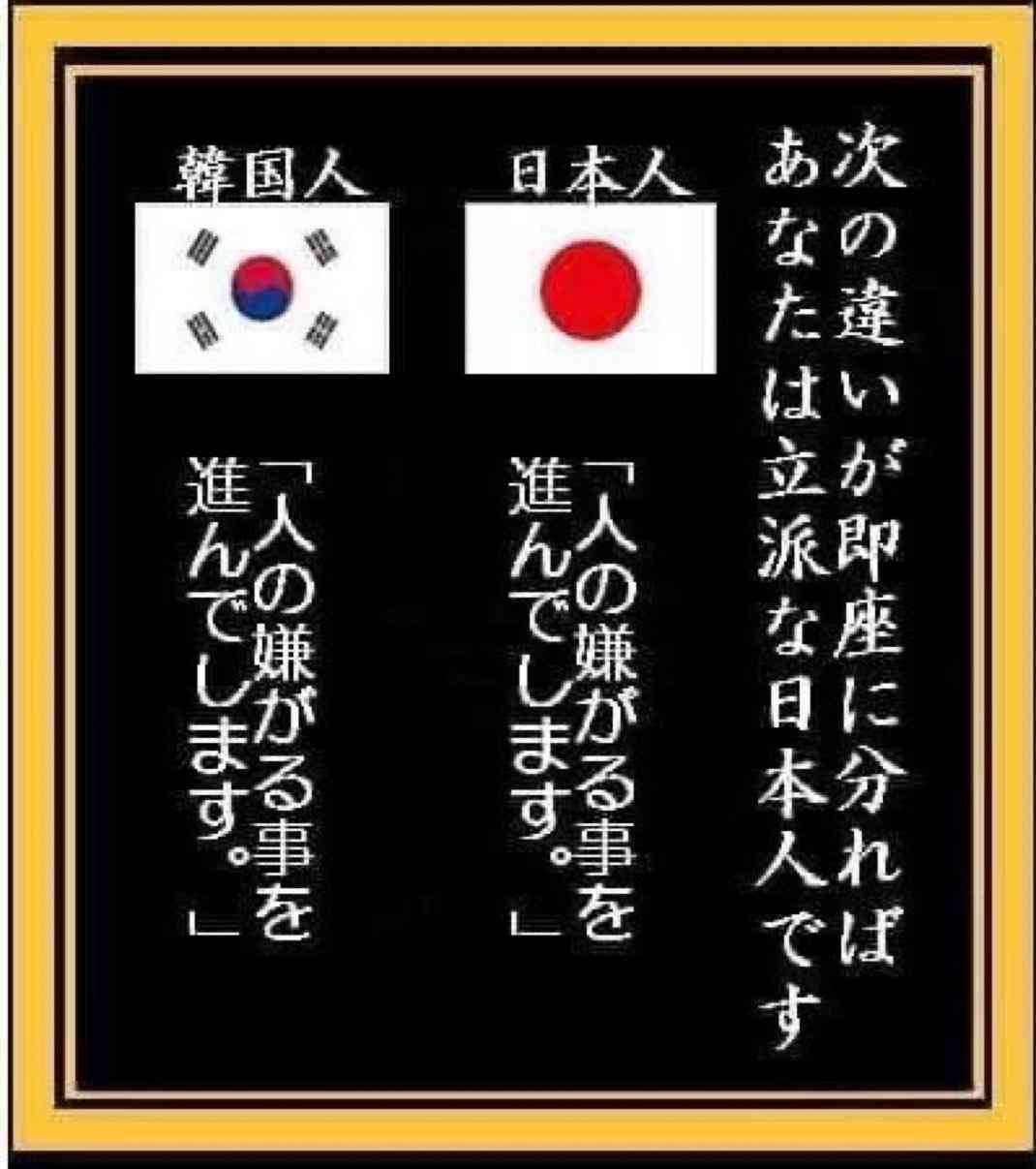 谷原章介　斎藤元彦知事らにお詫び、「サン！シャイン」での発言を訂正し「申し訳ありませんでした」