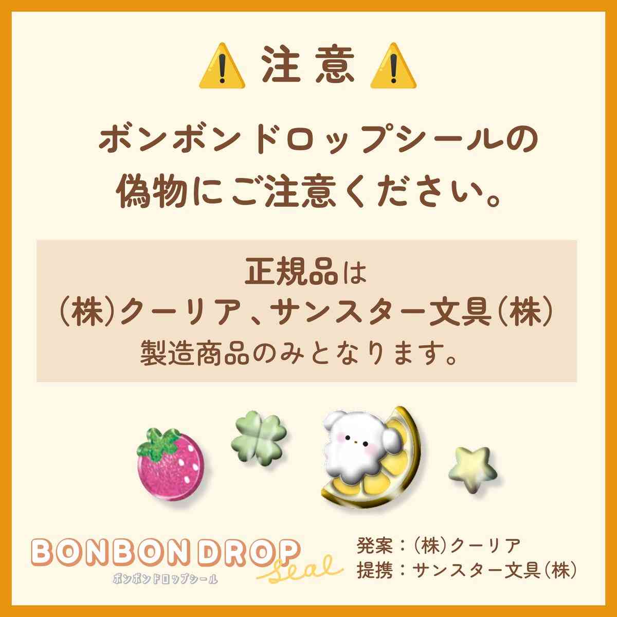 娘からのサンタさんへの手紙の内容が絶望的だった「うちもだし。世の女児ママが泣いています」「サンタさんVS無自覚かぐや姫だ」