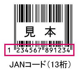 生産終了品のご案内｜Beauty Key（ビューティーキー） by Shiseido／資生堂