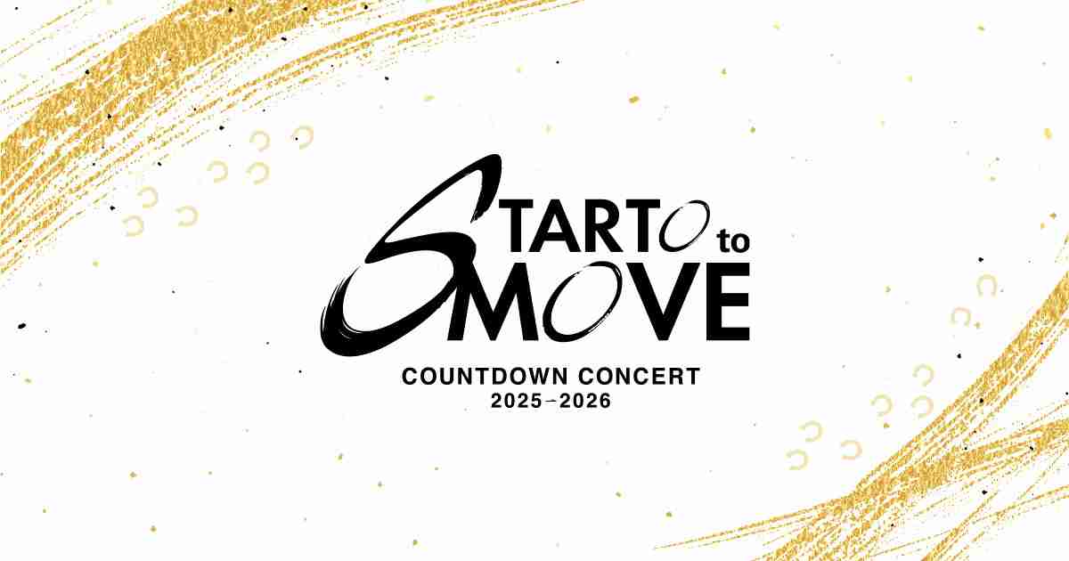 COUNTDOWN CONCERT 2025-2026 STARTO to MOVE | FAMILY CLUB online